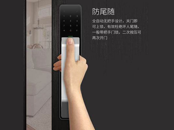 宝兴24小时上门开锁公司